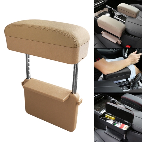 Universal Car PU Leather Wrapped Armrest Box Cushion Car Armrest Box Mat with Storage Box (Beige)