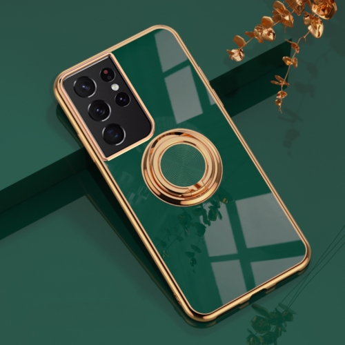 For Samsung Galaxy S21 Uitra 5G 6D Electroplating Full Coverage Silicone Protective Case with Magnetic Ring Holder(Dark Green)