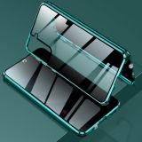 For Samsung Galaxy S21 Ultra 5G Four-corner Shockproof Anti-peeping Magnetic Metal Frame Double-sided Tempered Glass Case(Green)