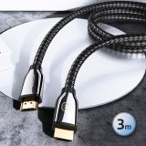 USAMS U67 HDMI to HDMI 2.1 8K HD Audio Video Cable