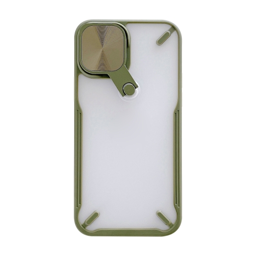 360 Degree Rotation 2 in 1 PC + TPU Shockproof Case with Metal Mirror Lens Cover & Holder Functions For iPhone 11(Army Green)