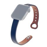 Double Nail Leather Replacement Strap Watchband For Apple Watch Series 6 & SE & 5 & 4 40mm / 3 & 2 & 1 38mm(Blue)
