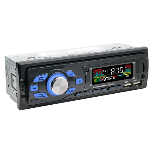 616 Car MP3 Audio Player