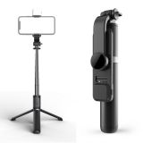 Q02S Fill Light Bluetooth Selfie Stick Tripod Mobile Phone Holder(Black)