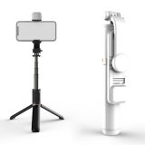 Q03S Fill Light Bluetooth Selfie Stick Tripod Mobile Phone Holder(White)