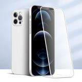 TOTUDESIGN AA-172 Dazzling Series Frosted PC Case with Tempered Glass Film For iPhone 12 Pro(White)