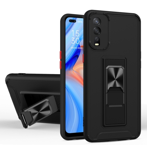 For vivo Y12s 2021 Dual-color Skin Feel TPU + PC Magnetic Shockproof Case with Invisible Holder(Black)