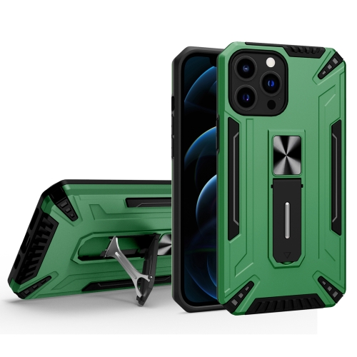 War-god Armor TPU + PC Shockproof Magnetic Protective Case with Folding Holder For iPhone 13 Pro Max(Dark Green)