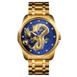 SKMEI 9193 Men Golden Dragon Pattern Calendar Dial Luminous Quartz Watch(Gold Blue)