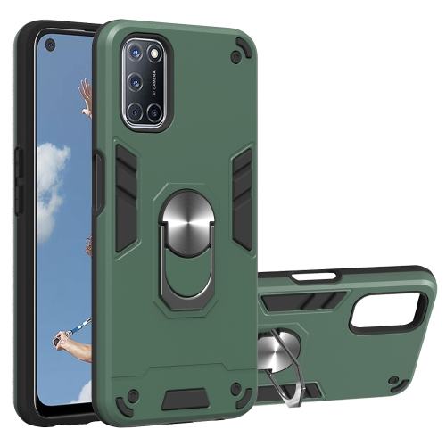 For OPPO A52 / A72 / A92 2 in 1 Armour Series PC + TPU Protective Case with Ring Holder(Dark Green)