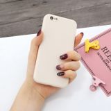 For iPhone 6 & 6s Magic Cube Frosted Silicone Shockproof Full Coverage Protective Case(Beige)