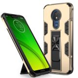 For Motorola Moto G7 Power Soldier Armor Shockproof TPU + PC Magnetic Protective Case with Holder(Gold)