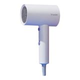 Original Xiaomi ShowSee Negative Ion Folding Electric Hair Dryer