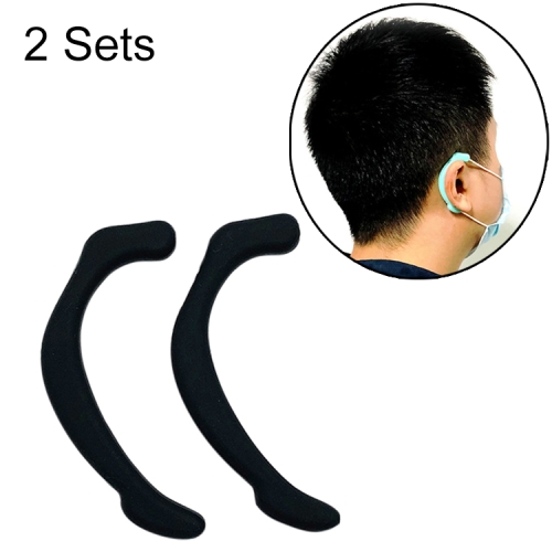 2 Sets Reusable Face Mask Soft Silicone Ear Hook Invisible Earmuffs(Black)