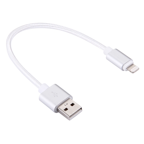 20cm 2A Woven Style Metal Head 8 Pin to USB Data / Charger Cable