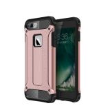 For iPhone 8 Plus & 7 Plus   Tough Armor TPU + PC Combination Case(Rose Gold)