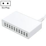 XBX09L 50W 5V 2.4A 10 USB Ports Quick Charger Travel Charger