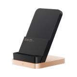 Original Xiaomi MDY-12-EN 55W Vertical Wireless Charger with Built-in Cooling Fan(Black)