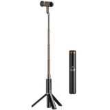 WK WT-P12 Folding Integrated Remote Control Live Broadcast Tripod Bluetooth Selfie Stick (Black)