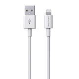 WK WDC-117 3A 8 Pin Fast Charging Charging Cable