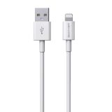 WK WDC-117 3A 8 Pin Fast Charging Charging Cable