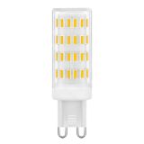 G9 3.2W SMD 4014 63 LEDs Dimmable LED Corn Light