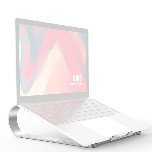 R-JUST BJ06 Detachable Shofar-shaped Aluminum Alloy Laptop Holder for 13-17.3 inch Laptops (Silver)