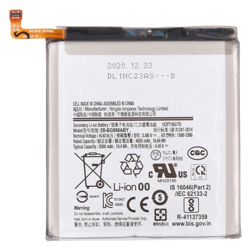 5000mAh EB-BG988ABY Li-ion Battery for Samsung Galaxy S21 Ultra 5G SM-G988