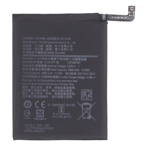 4000mAh SCUD-WT-N6 Li-ion Battery Replacement for Samsung Galaxy A10S SM-A107/A20S SM-A207