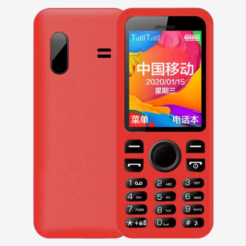 HAIYU H1A Mobile Phone