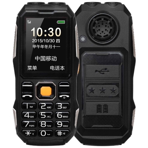 W2023 Triple Proofing Elder Phone