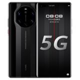 Huawei Mate 40 RS Porsche Collector Edition 5G NOP-AN00