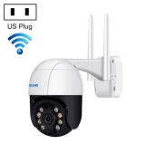 ESCAM QF218 1080P Pan / Tilt AI Humanoid Detection IP66 Waterproof WiFi IP Camera