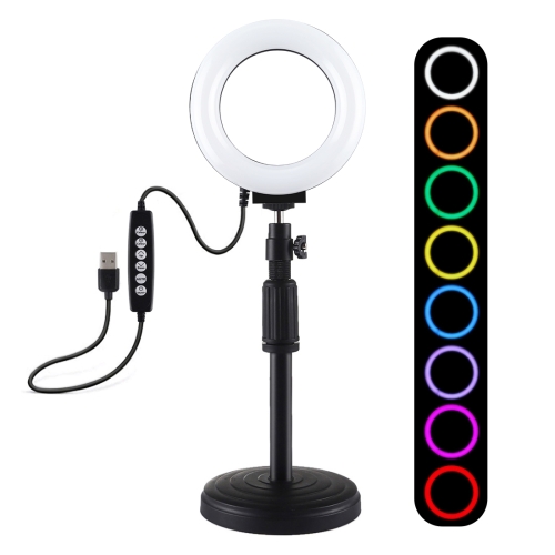 PULUZ 4.7 inch 12cm Curved Surface Ring Light + Round Base Desktop Mount USB 10 Modes 8 Colors RGBW Dimmable LED Ring Selfie Beauty Vlogging Photography Video Lights with Cold Shoe Tripod Ball Head(Black)