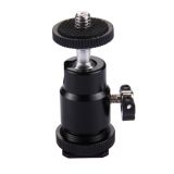 PULUZ Cold Shoe Tripod Head 1/4 inch Tripod Screw Head with Lock