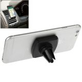 Universal Magnet Mini Car Mount Holder