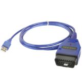 USB Cable KKL VAG-COM Car Auto Scanner Scan Tool for VW/Audi 409.1(Blue)