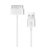 1m USB Double Sided Sync Data / Charging Cable For iPhone 4 & 4S / iPhone 3GS / 3G / iPad 3 / iPad 2 / iPad / iPod Touch(White)