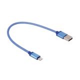 25cm Net Style Metal Head 8 Pin to USB Data / Charger Cable