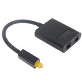 Digital Toslink Optical Fiber Audio Splitter 1 to 2 Cable Adapter for DVD Player(Black)