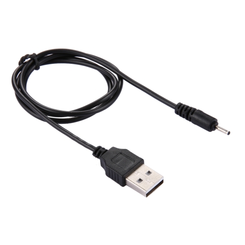 USB to 2.0mm DC Charging Cable