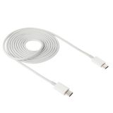 2m USB-C / Type-C 3.1 Male Connector to Male Extension Data Cable for Samsung Galaxy S8 & S8 + / LG G6 / Huawei P10 & P10 Plus / Oneplus 5 and other Smartphones (White)