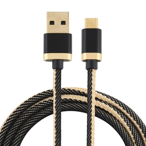 3A USB to Micro USB Two-color Braided Data Cable