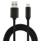 5A USB to USB-C / Type-C Super Fast Charging Braided Data Cable