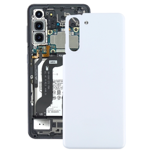 Battery Back Cover for Samsung Galaxy S21 5G(White)