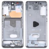 Middle Frame Bezel Plate for Samsung Galaxy S20 (Grey)