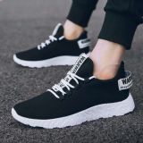 Breathable Mesh Colorful Sole Comfortable All-Match Sports Shoes For Men