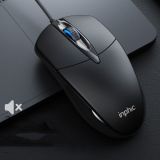 Inphic PB20 1200DPI Home Computer Business Office USB Frosted Luminous Wired Mouse(Silent Version)