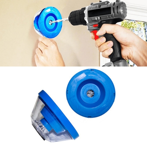 Electric Hammer Dust Cover Ash Bowl Household Electric Drill Drilling Dust-Proof Tool Impact Drill Dust Stopper