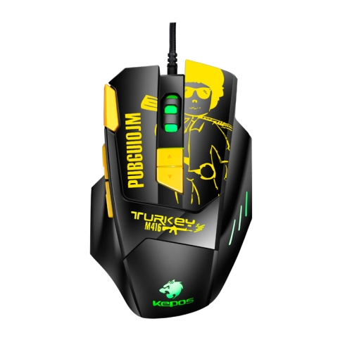 Kepos M416 8 Keys 4800 DPI Computer Free Drive Wired Gaming Mouse